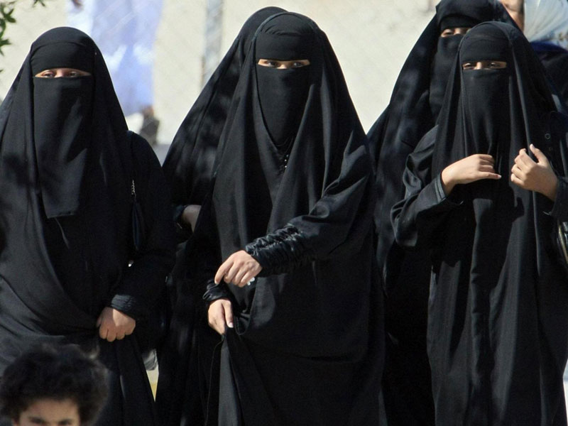 Saudi Arabia celebrates its first ever Women’s Day